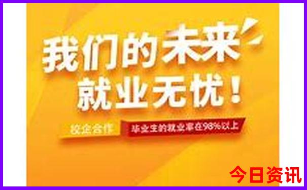 78月是旅游旺季吗