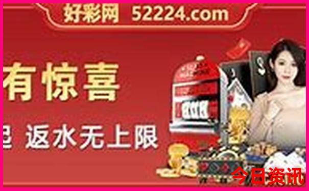 成都市区游玩攻略